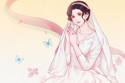 2051年09月17日订婚日子如何 订婚吉利吗